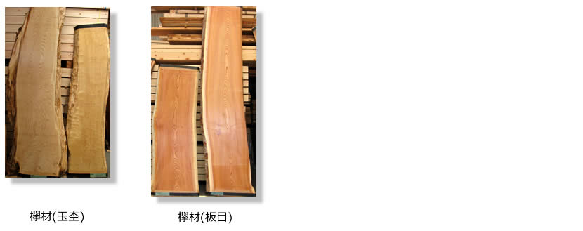 yamakadraw_mukuzai